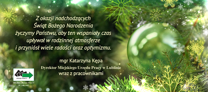 MUP_Christmas.jpg