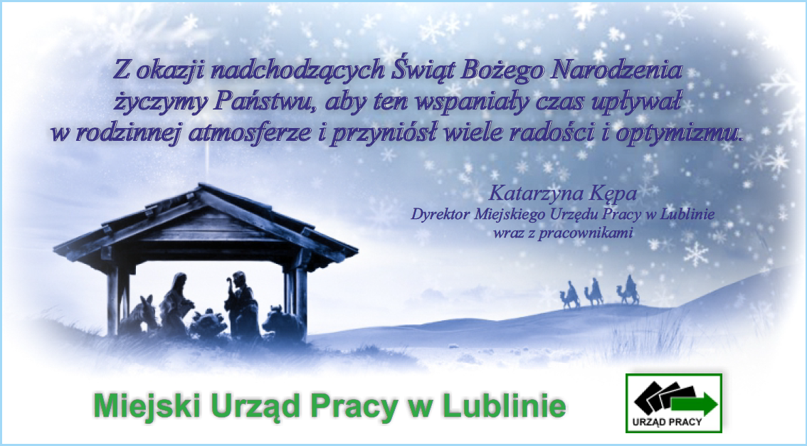 Życzenia Świąteczne - MUP w Lublinie