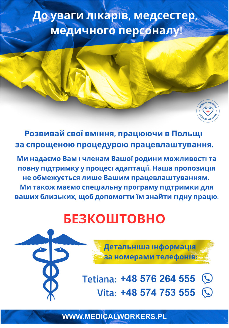 Lekarze cudzoziemcy ulotka UKR 1.jpg
