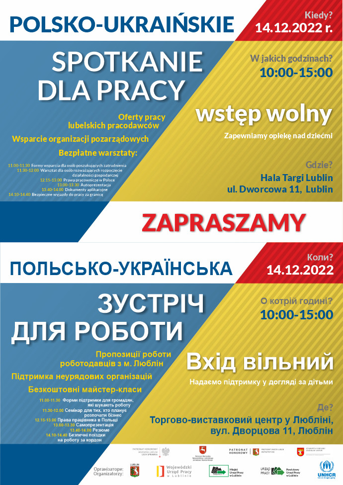 Plakat Polsko-Ukraińskie Spotkanie dla Pracy 690