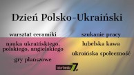 slider.alt.head Polsko-Ukraińskie spotkania na ul. Lubartowskiej 77