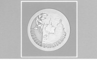 Obrazek dla: Medal Lublin Bohaterom dla Miejskiego Urzędu Pracy w Lublinie