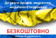 slider.alt.head Oferta wsparcia dla lekarzy pielęgniarek i personelu medycznego przybywających z Ukrainy